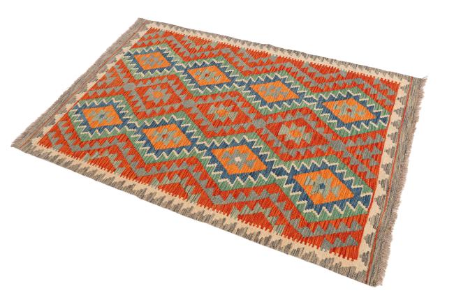 Kilim Afghan - 1