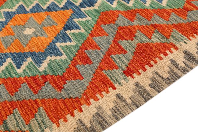 Kilim Afghan - 3