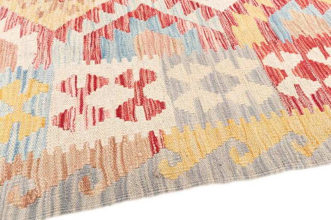 Kilim Afghan - 3