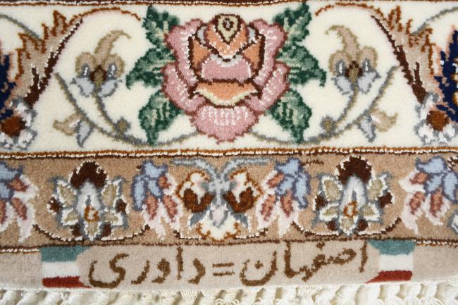 Isfahan Firmato Davari Ordito in Seta - 13
