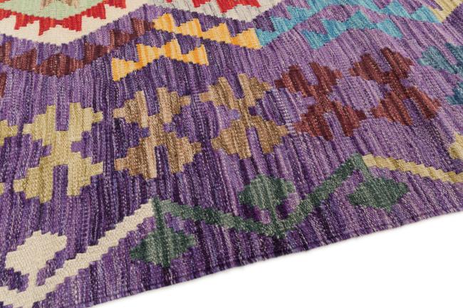 Kilim Afghan - 3