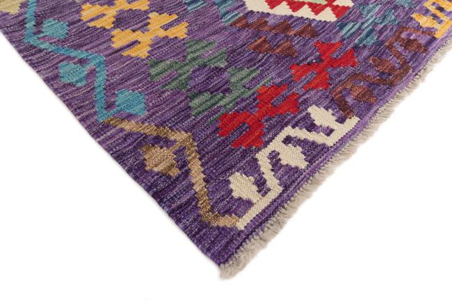 Kilim Afghan - 4