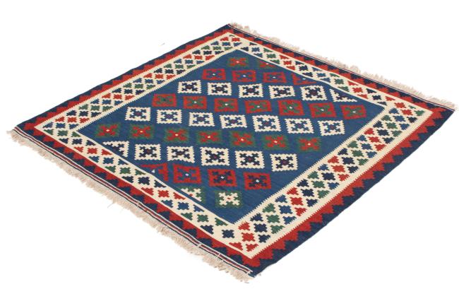 Kilim Fars - 1