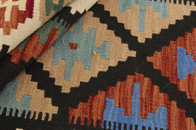 Kilim Fars - 1