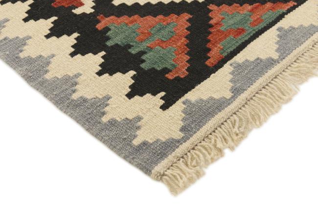 Kilim Fars - 2