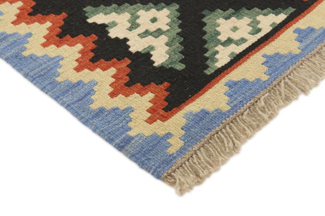 Kilim Fars - 2