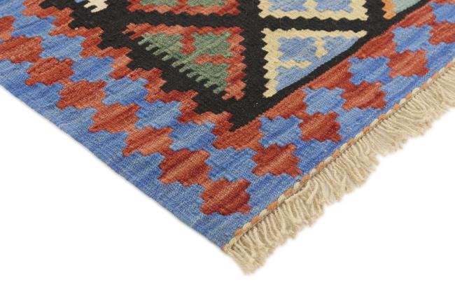 Kilim Fars - 2