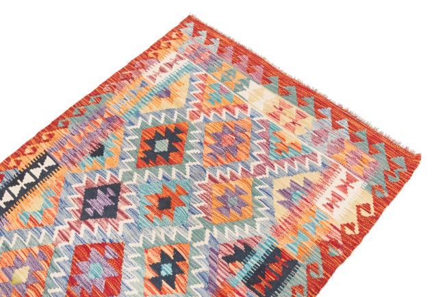 Kilim Afghan - 2