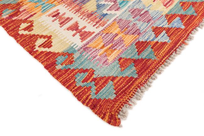 Kilim Afghan - 4