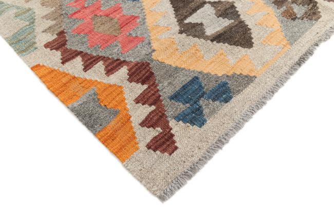 Kilim Afghan - 4