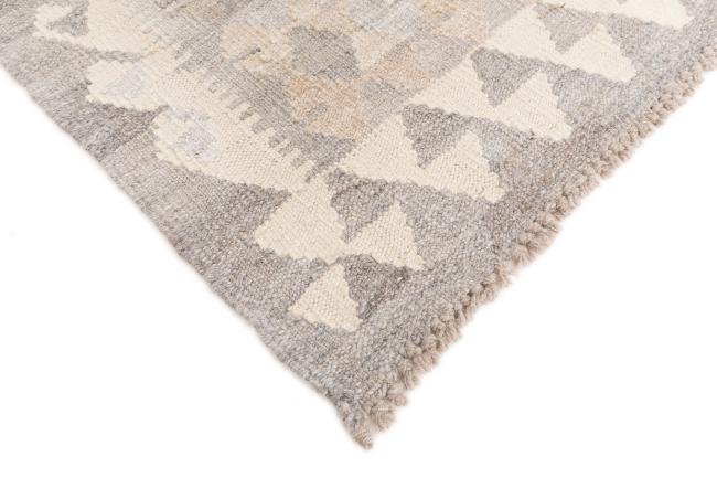 Kilim Afghan Heritage - 4