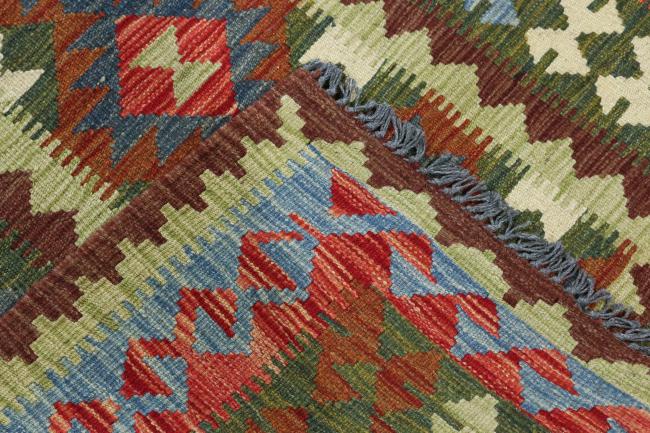 Kilim Afghan - 5