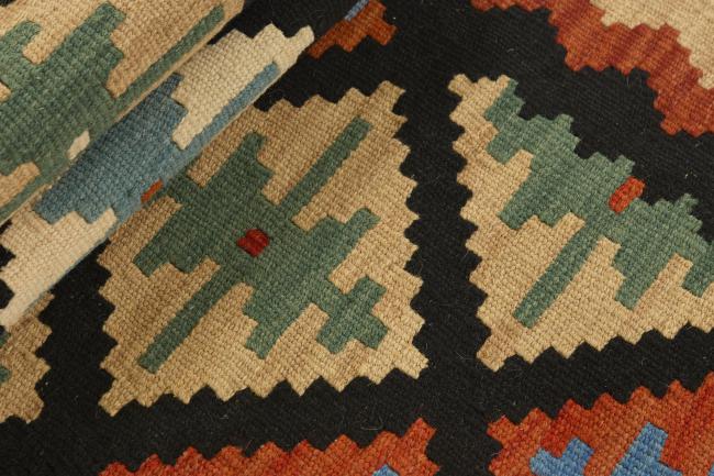 Kilim Fars - 1