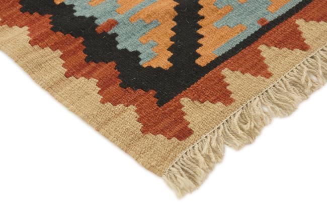 Kilim Fars - 2