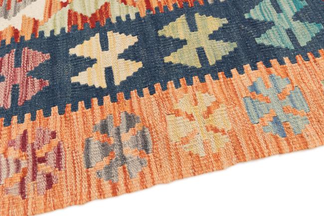 Kilim Afghan - 3