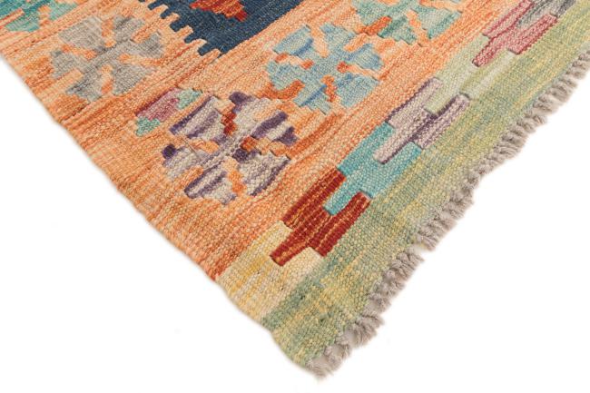 Kilim Afghan - 4