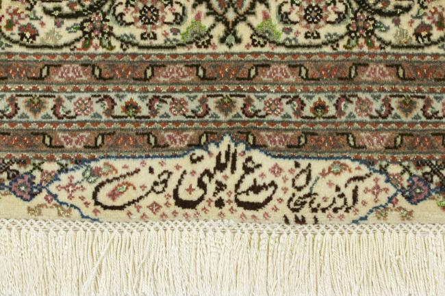 Tabriz Signed Silketrend - 8