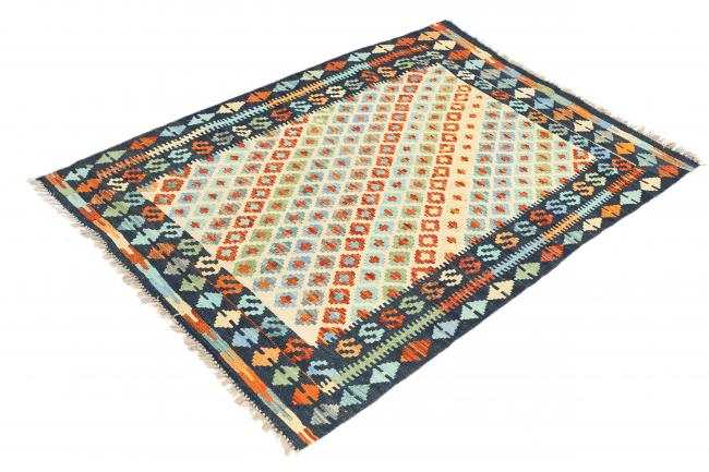 Kilim Afghan Heritage - 1