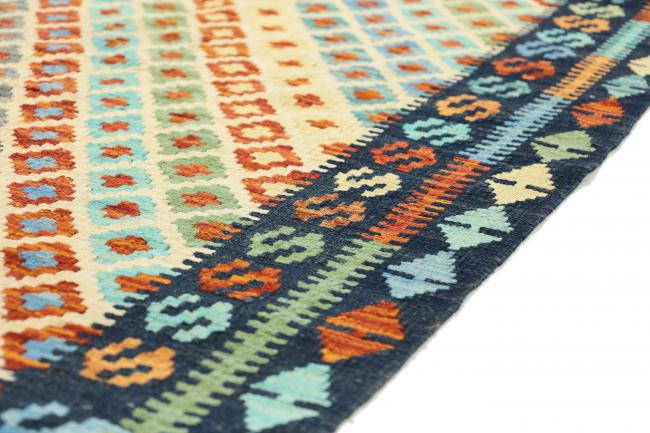 Kilim Afghan Heritage - 5