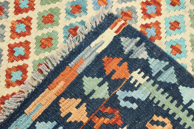 Kilim Afghan Heritage - 6