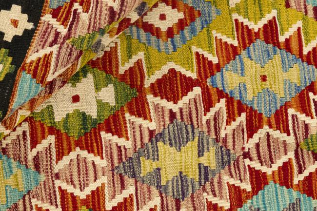 Kilim Afghan - 1