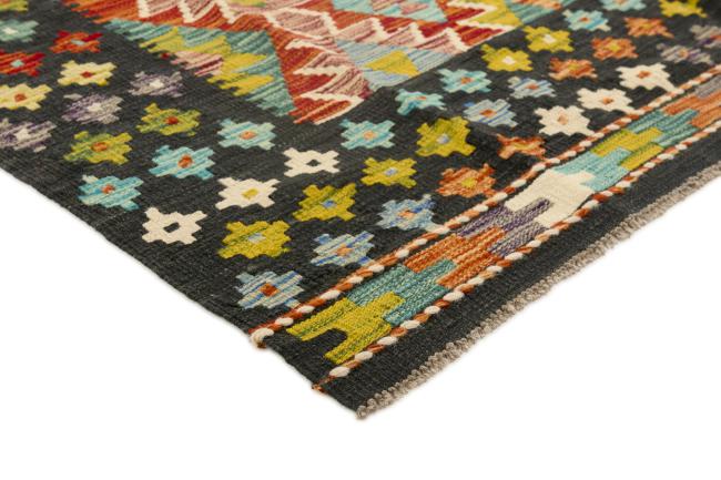 Kilim Afghan - 2