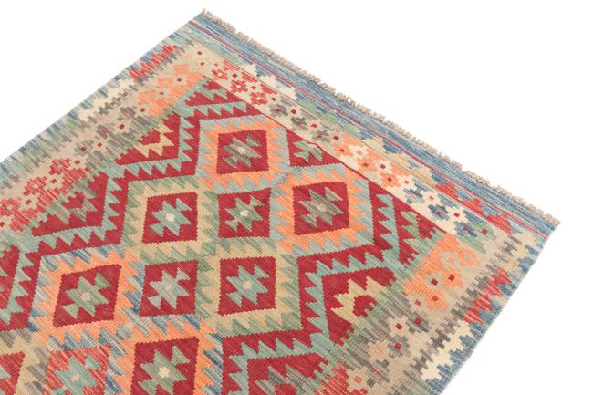 Kilim Afghan - 2