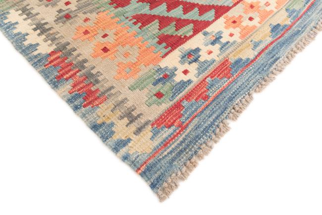 Kilim Afghan - 4