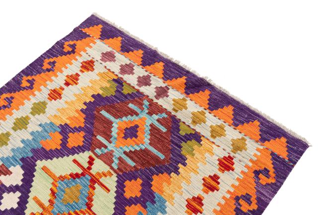 Kilim Afghan - 2