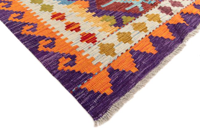 Kilim Afghan - 4