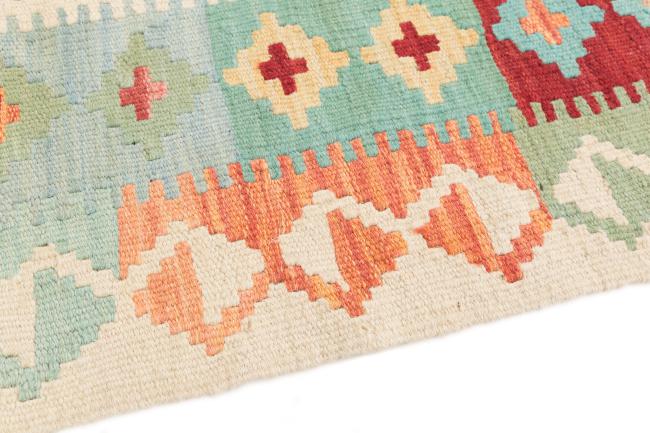 Kilim Afghan - 3