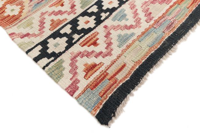 Kelim Afghan - 4