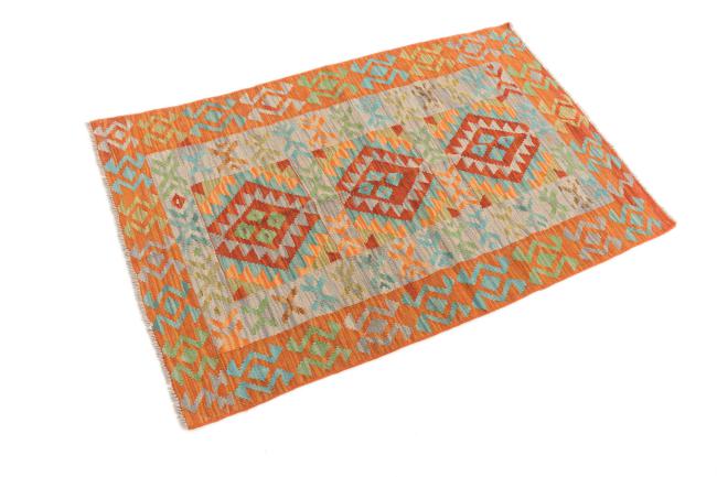 Kilim Afghan - 1