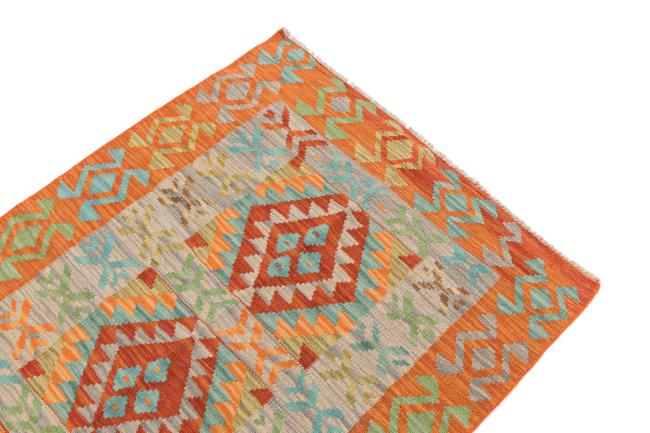 Kilim Afghan - 2