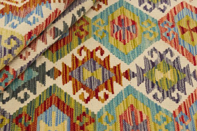 Kilim Afghan - 1