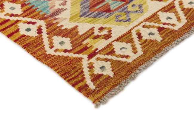 Kilim Afghan - 2