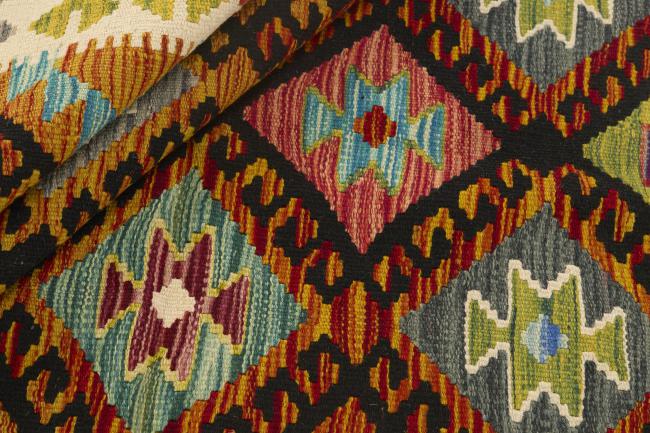 Kilim Afghan - 1