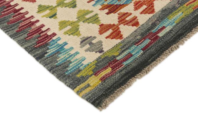 Kilim Afghan - 2