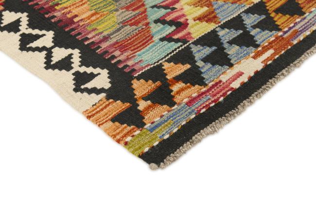 Kilim Afegão - 2