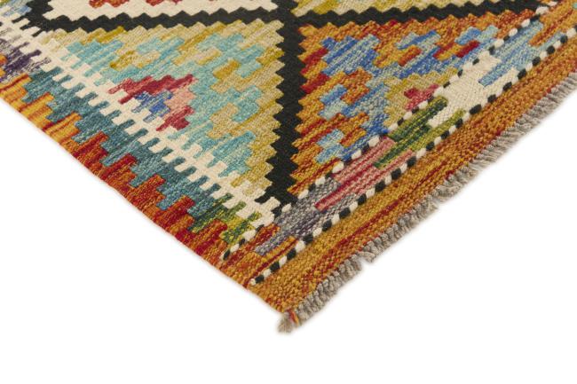 Kilim Afghan - 2