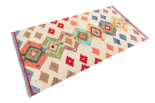 Kilim Afghan - 1