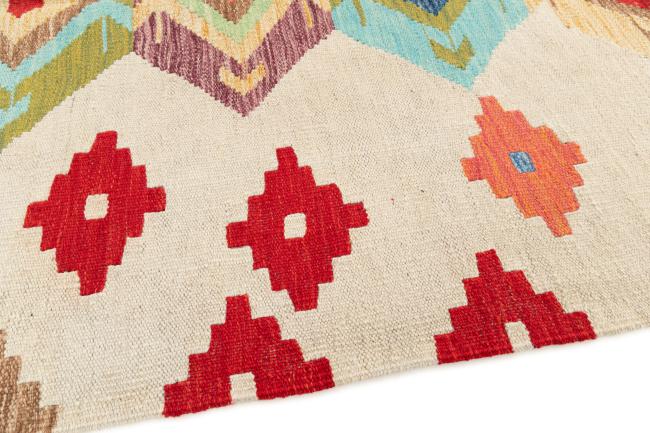 Kilim Afghan - 3