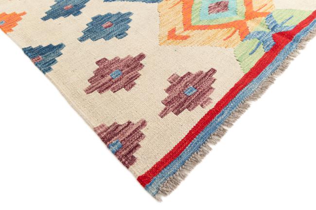 Kilim Afghan - 4