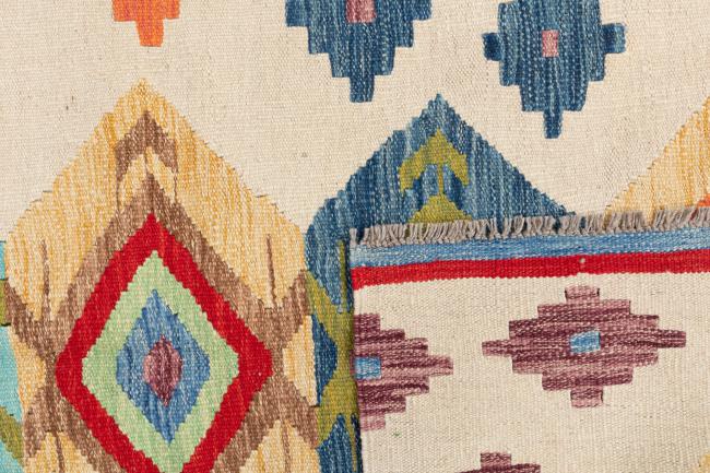 Kilim Afghan - 5