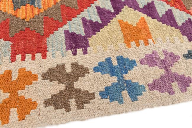 Kilim Afghan - 3