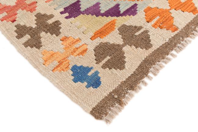 Kilim Afghan - 4