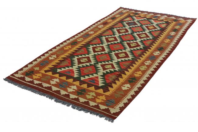 Kilim Afghan - 2