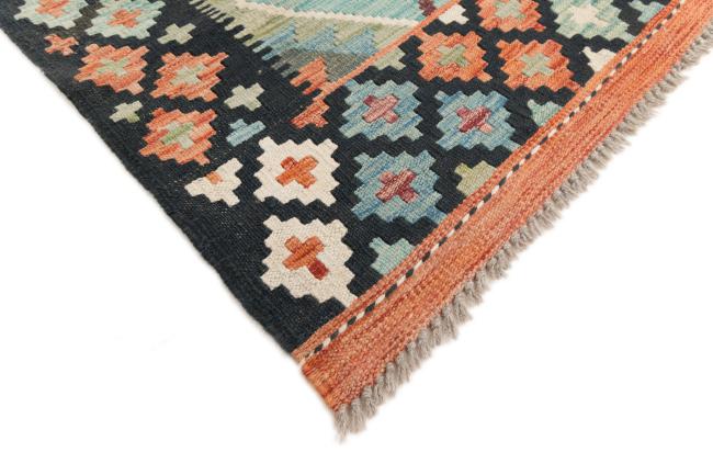 Kilim Afghan - 4