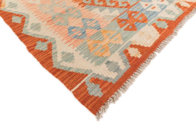 Kilim Afghan - 4