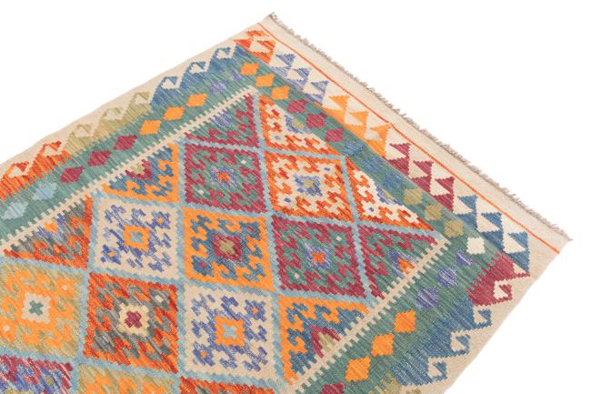 Kilim Afghan - 2